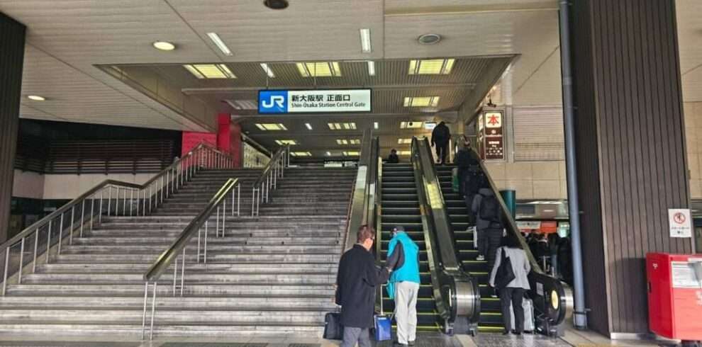 Stairs leading to the Shikansen station Shin-Osaka